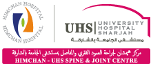 University Hospital Sharjah Logo