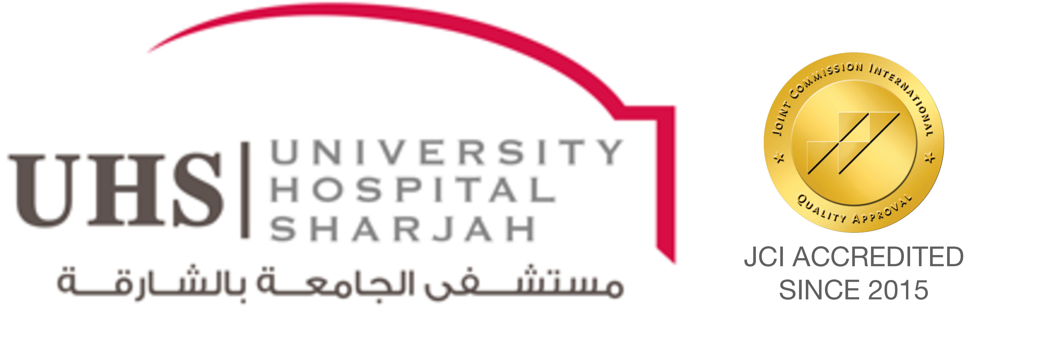 University Hospital Sharjah Logo