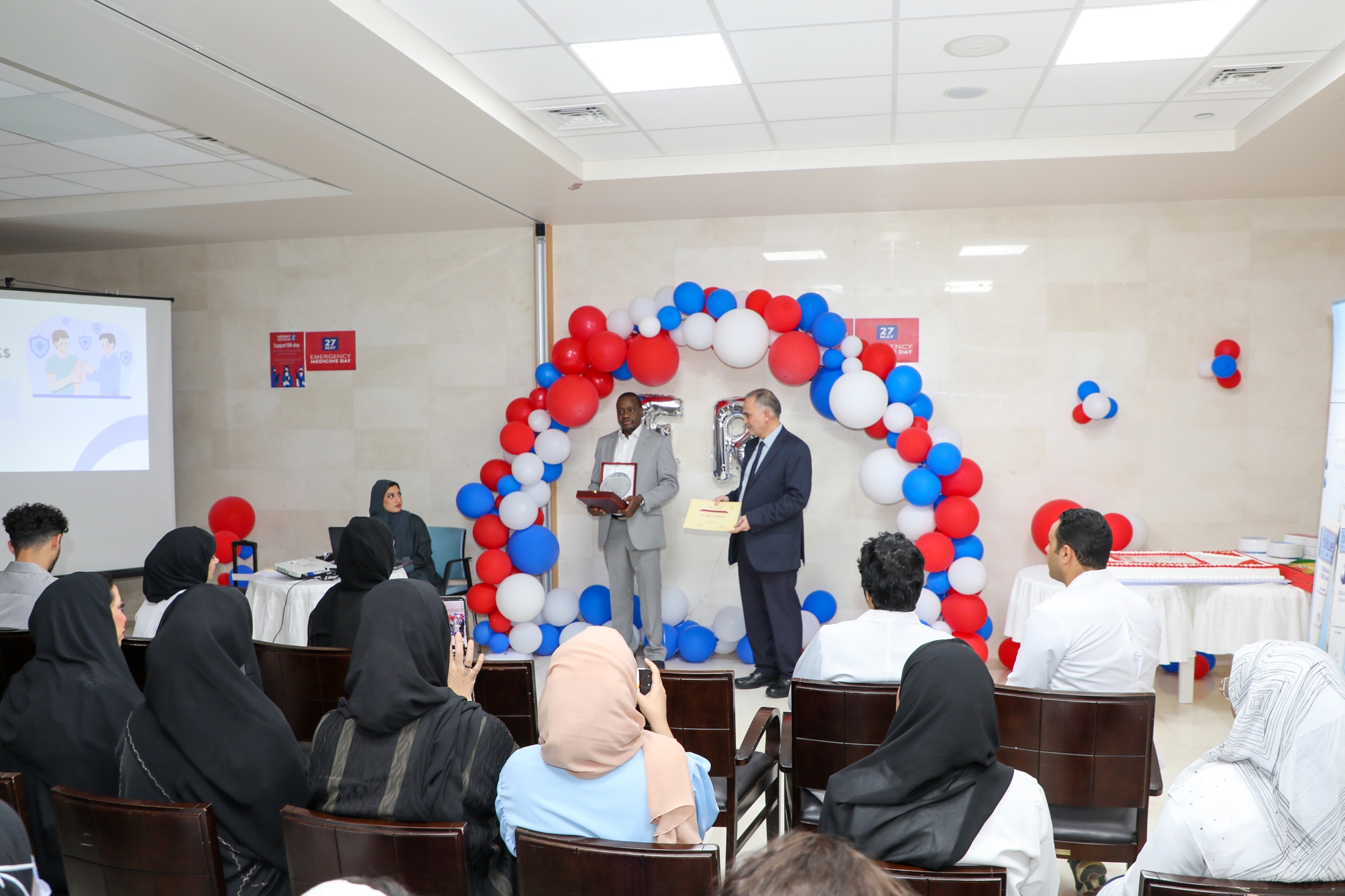 Emergency Medicine Day