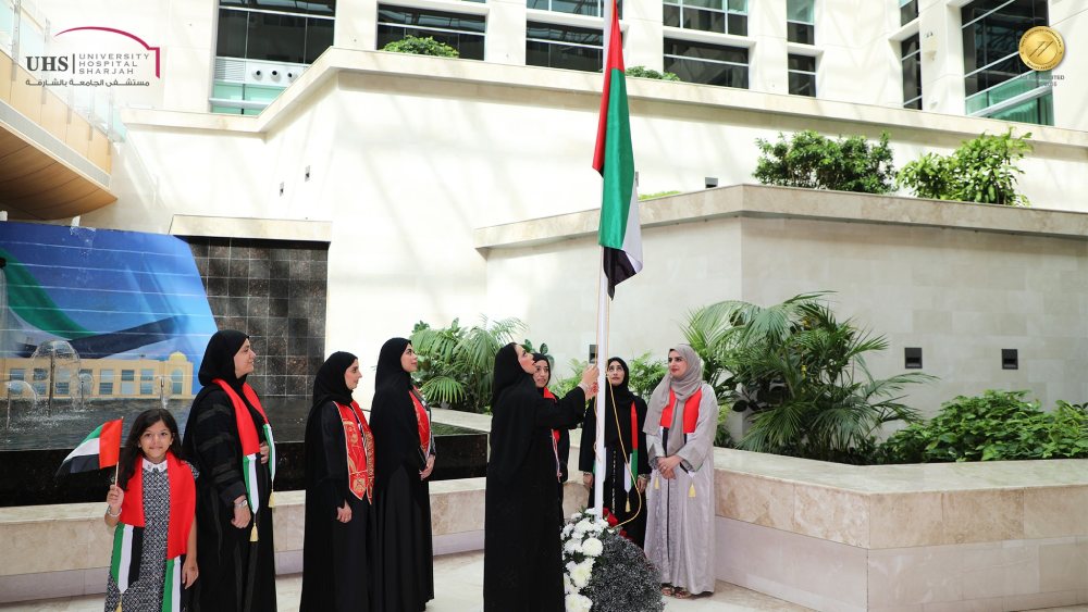 UAE Flag Day Occasion 2023