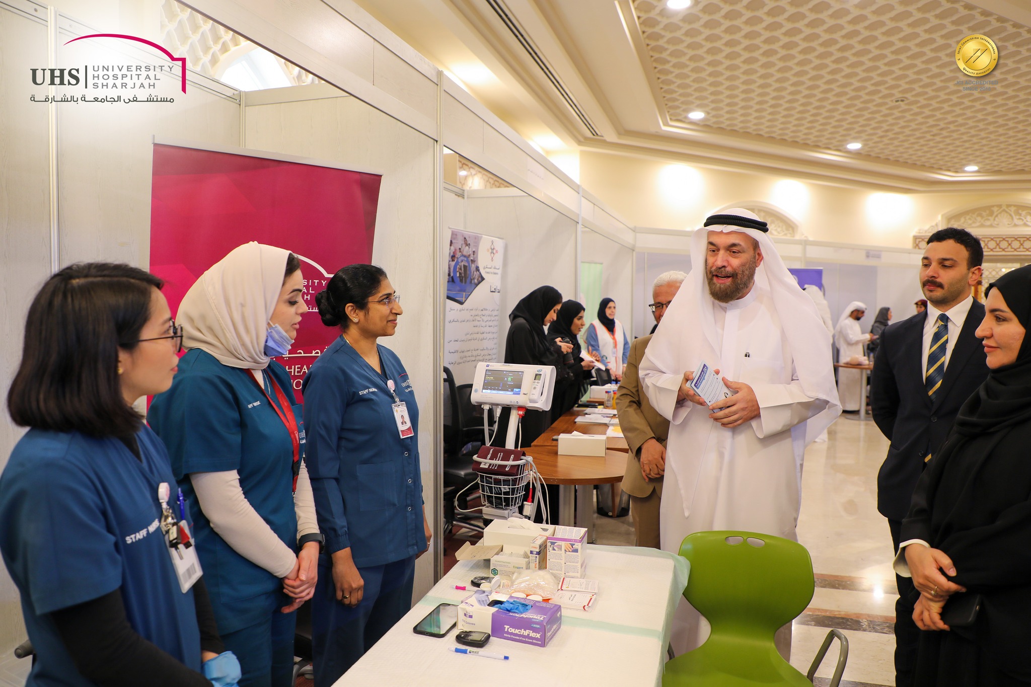 "Health is Happiness Exhibition" at Al Qasimia University