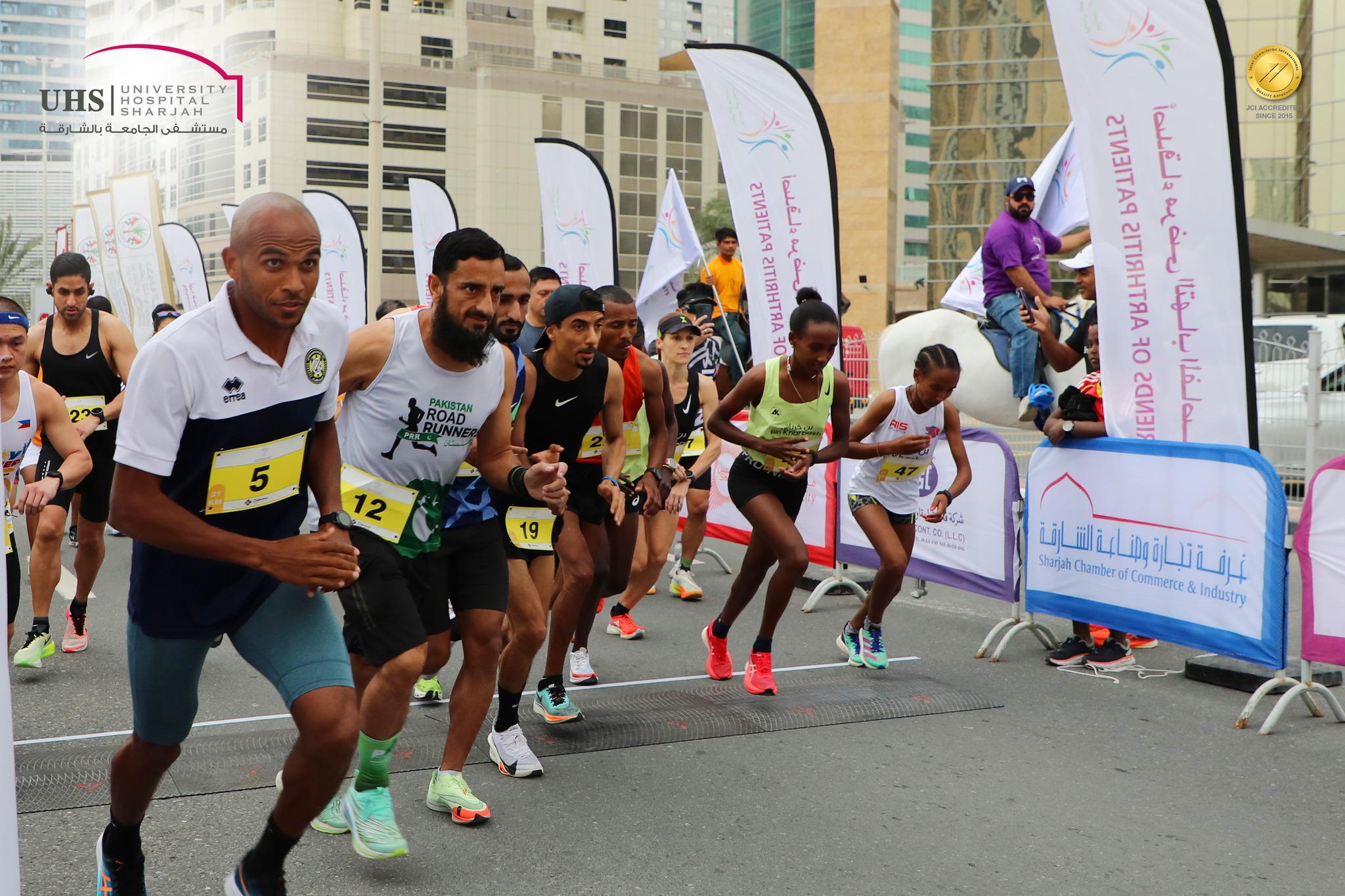 The 11th annual Marathon 2024 "Movement is Life"