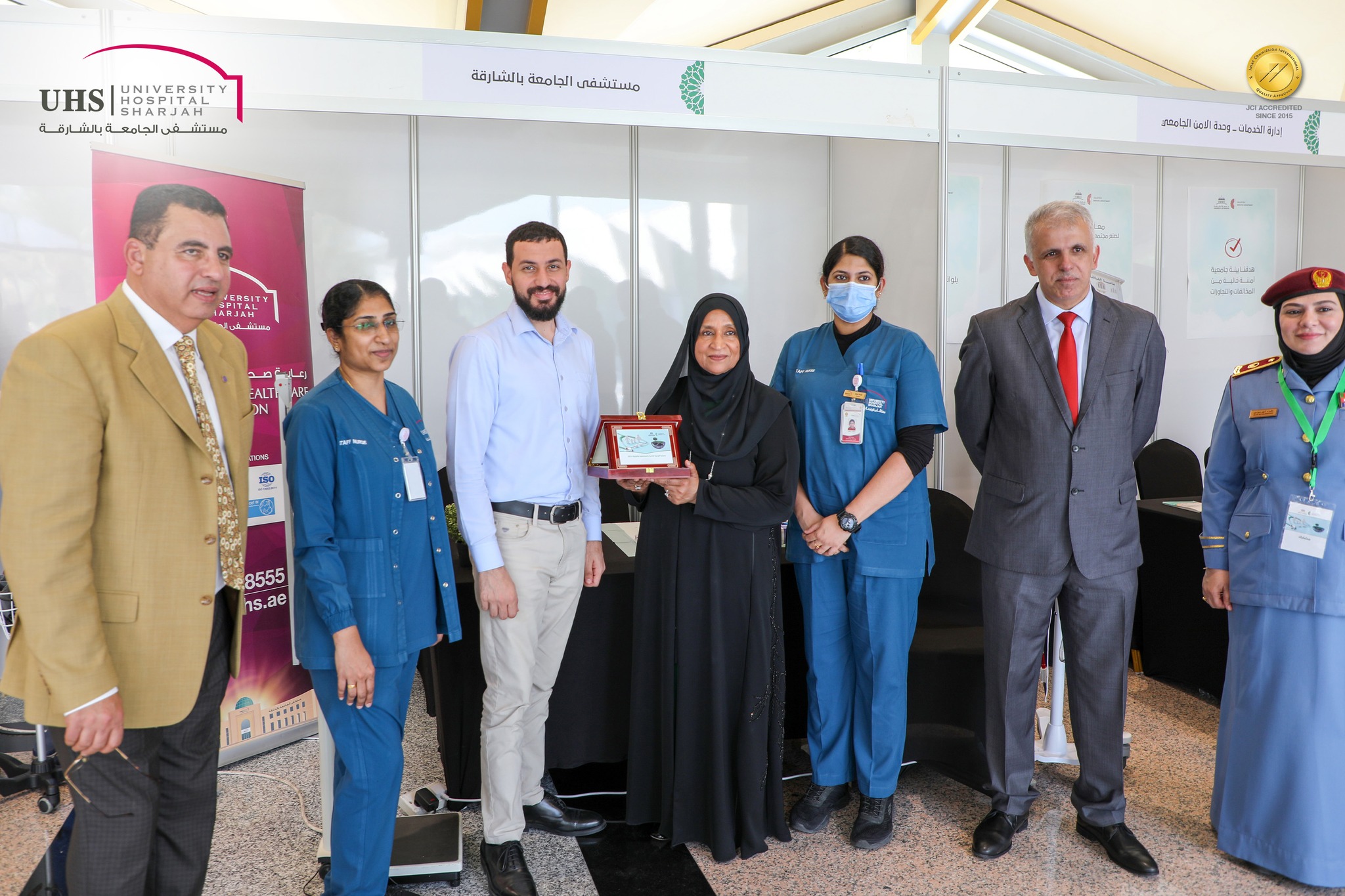 The annual Health, Community, and Environmental Awareness Exhibition at UOS