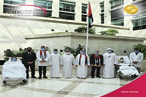 الإحتفال بيوم العلم 2021