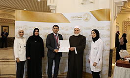University Hospital Sharjah Annual Health Education