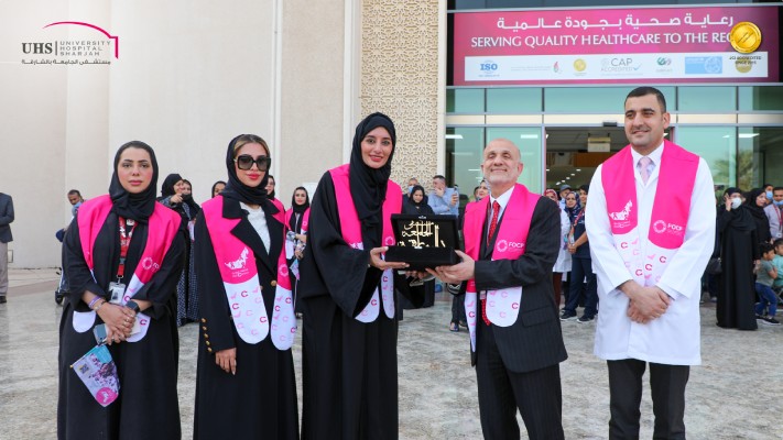 Pink Caravan at University Hospital Sharjah