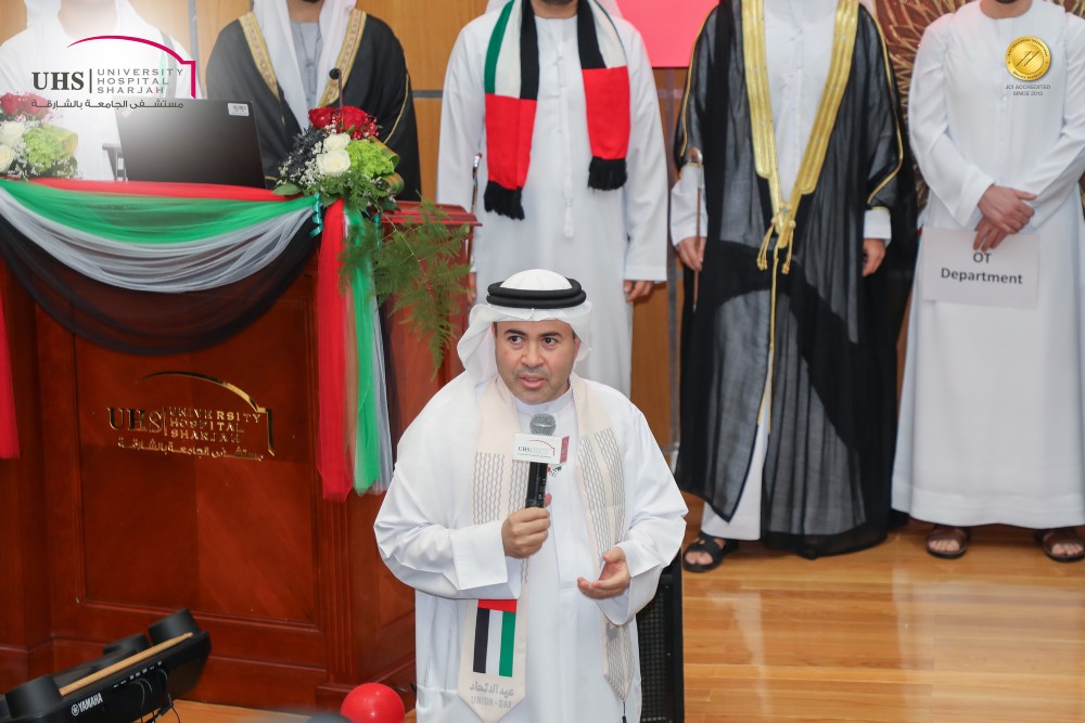 The UAE’s 52 National Day Celebration 2023