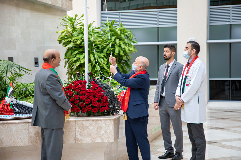 UAE Flag Day Occasion 2022