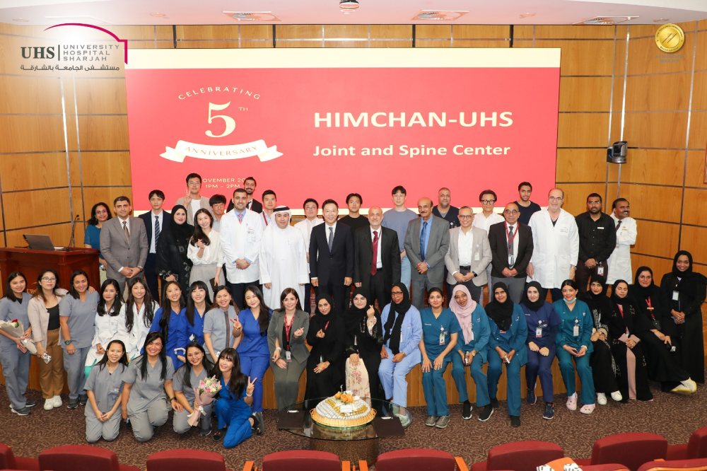 The 5th Anniversary of Himchan - UHS Spine and Joint Center
