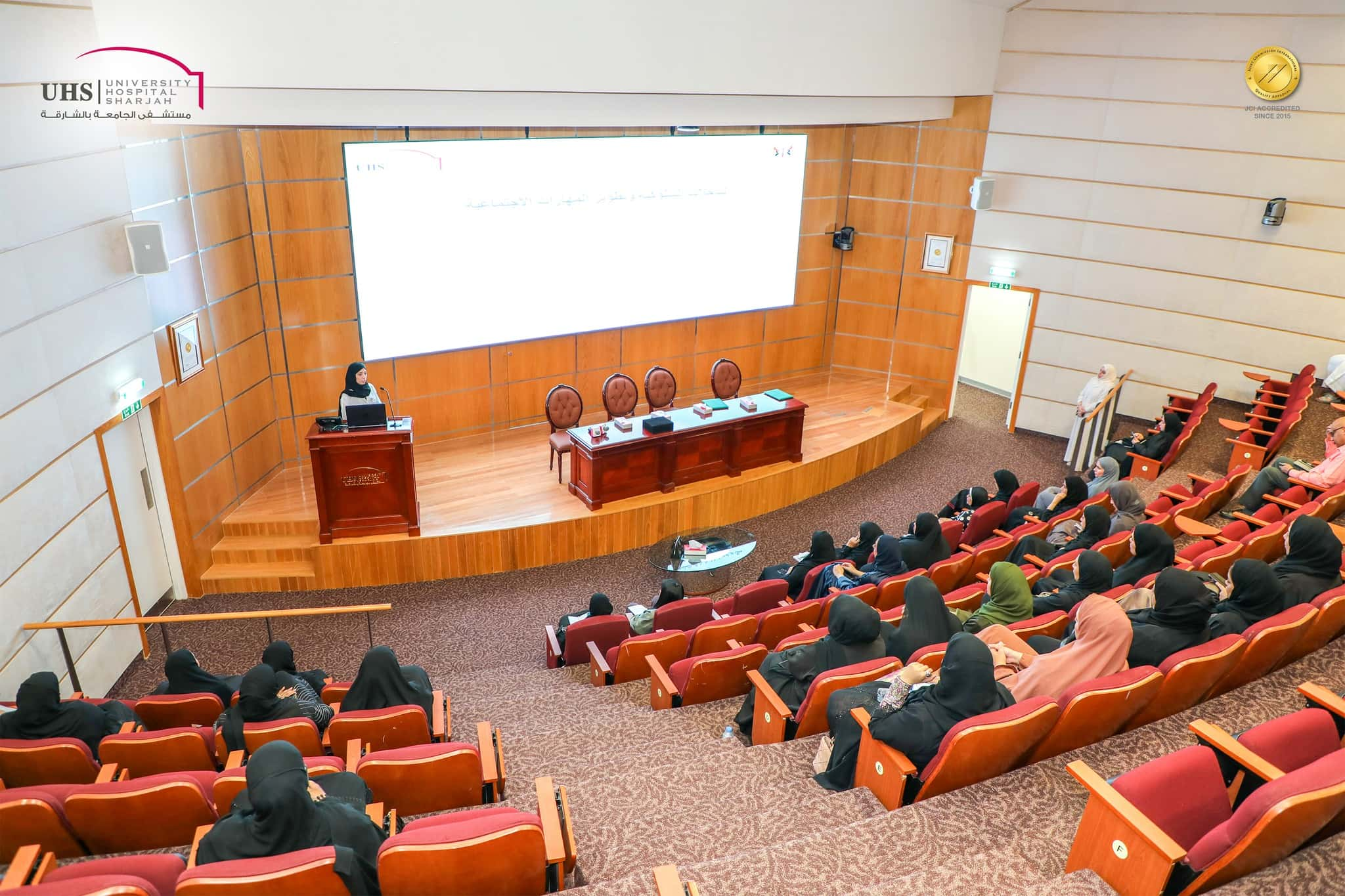  Awareness Lecture with the Theme 'We join hands for their sake' at UHS