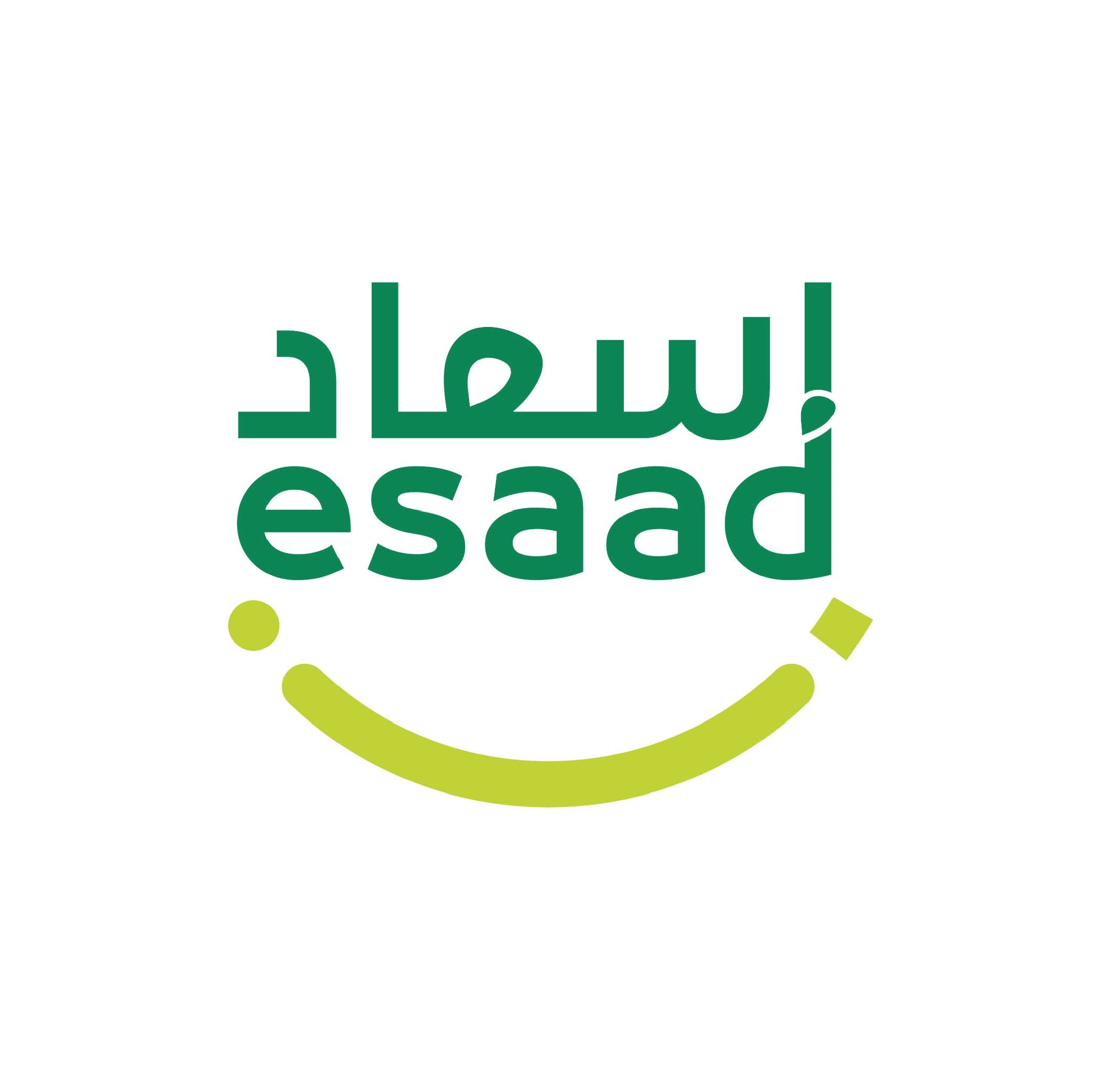 ESSAD