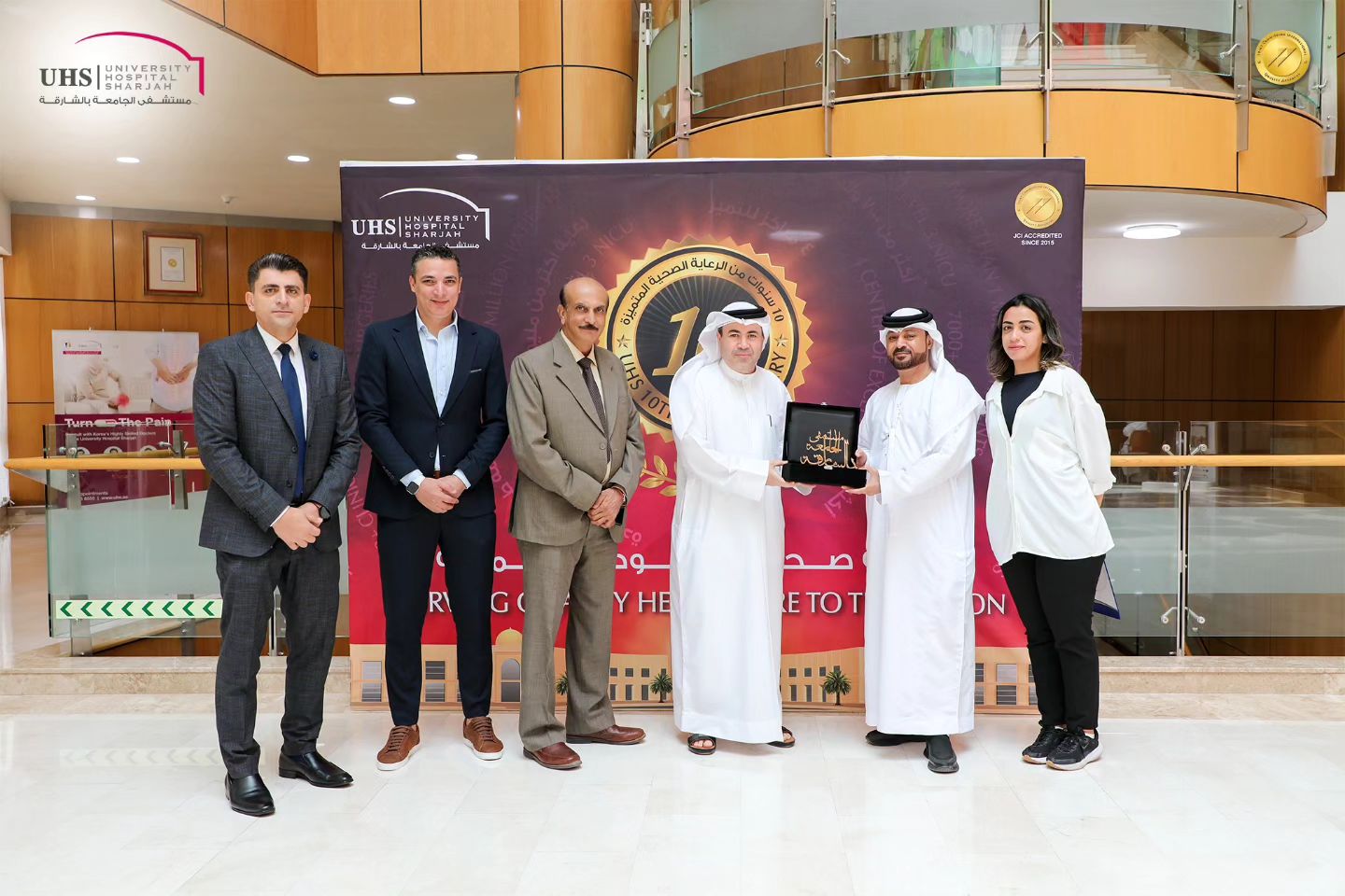 UHS Strategic Partnership with Sharjah Sports Club