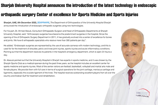 UHS announces the introduction of the latest technology in endoscopic orthopaedic surgery 