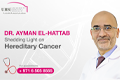 Dr.Ayman El-Hattab 