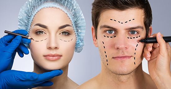 Top Korean plastic surgery service in UHS