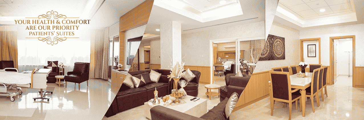 UHS VIP SUITES