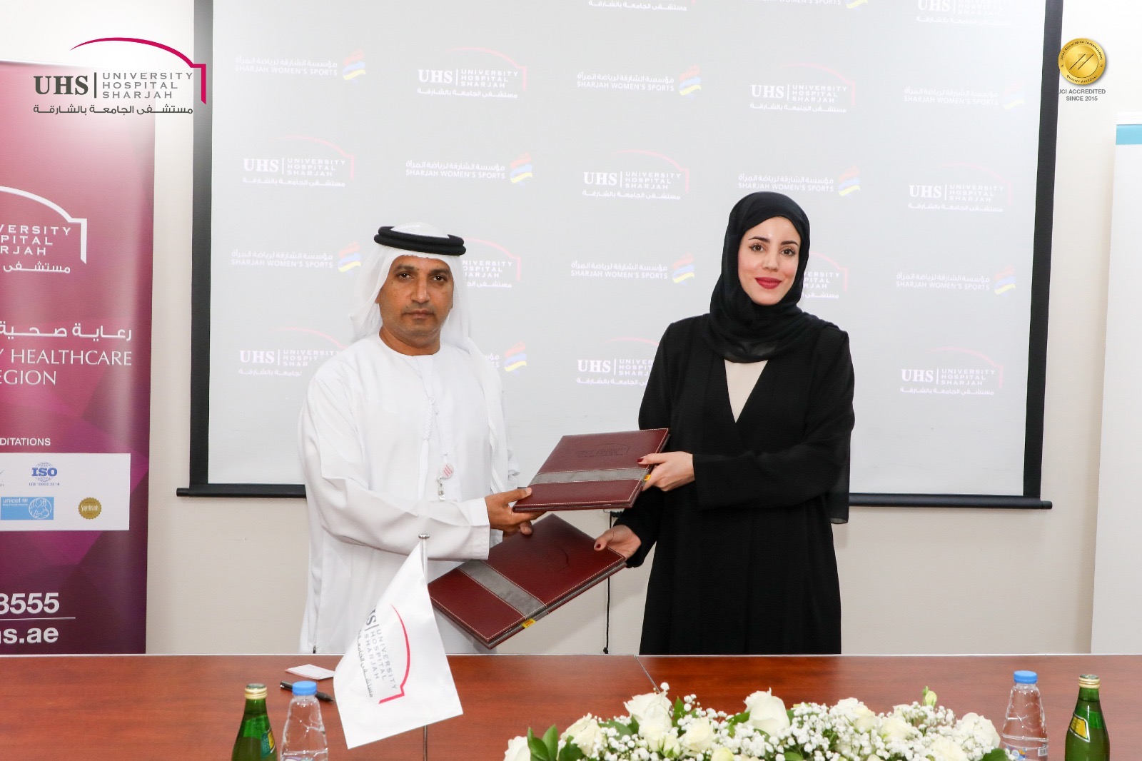 Joint Cooperation Agreement between UHS and Sharjah Women's Sports Foundation
