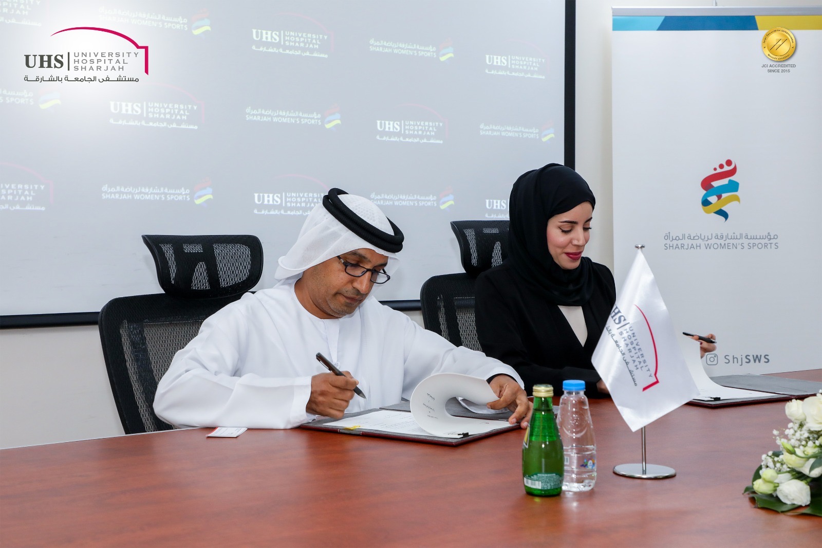 Joint Cooperation Agreement between UHS and Sharjah Women's Sports Foundation