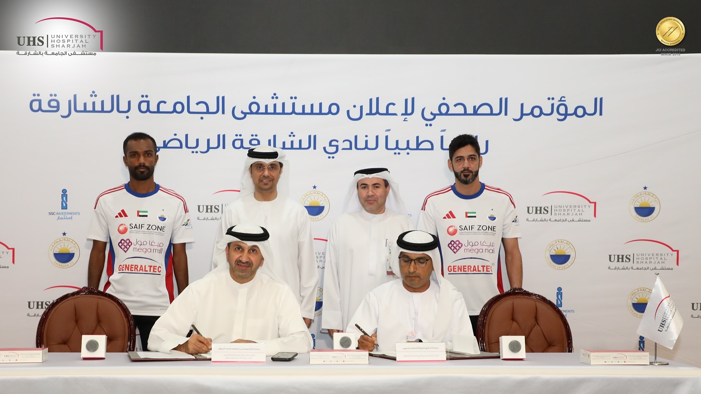 University Hospital Sharjah – Official Medical Sponsor of Sharjah Sports Club for the 2025–2026 Season