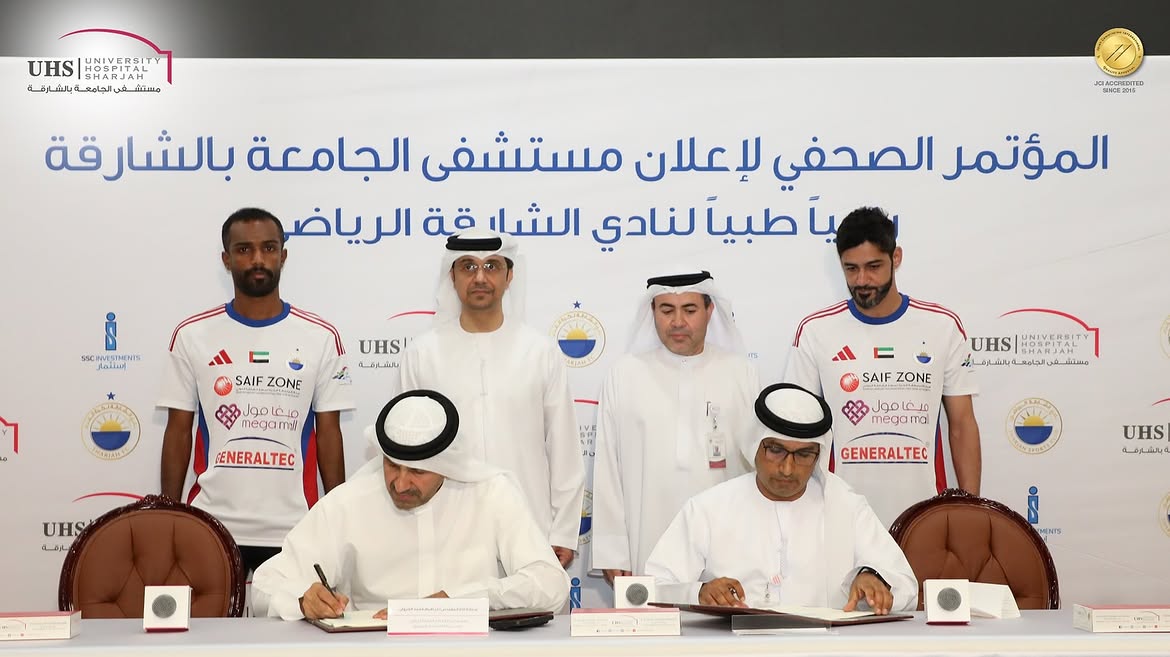Partnership with Sharjah Sports Club