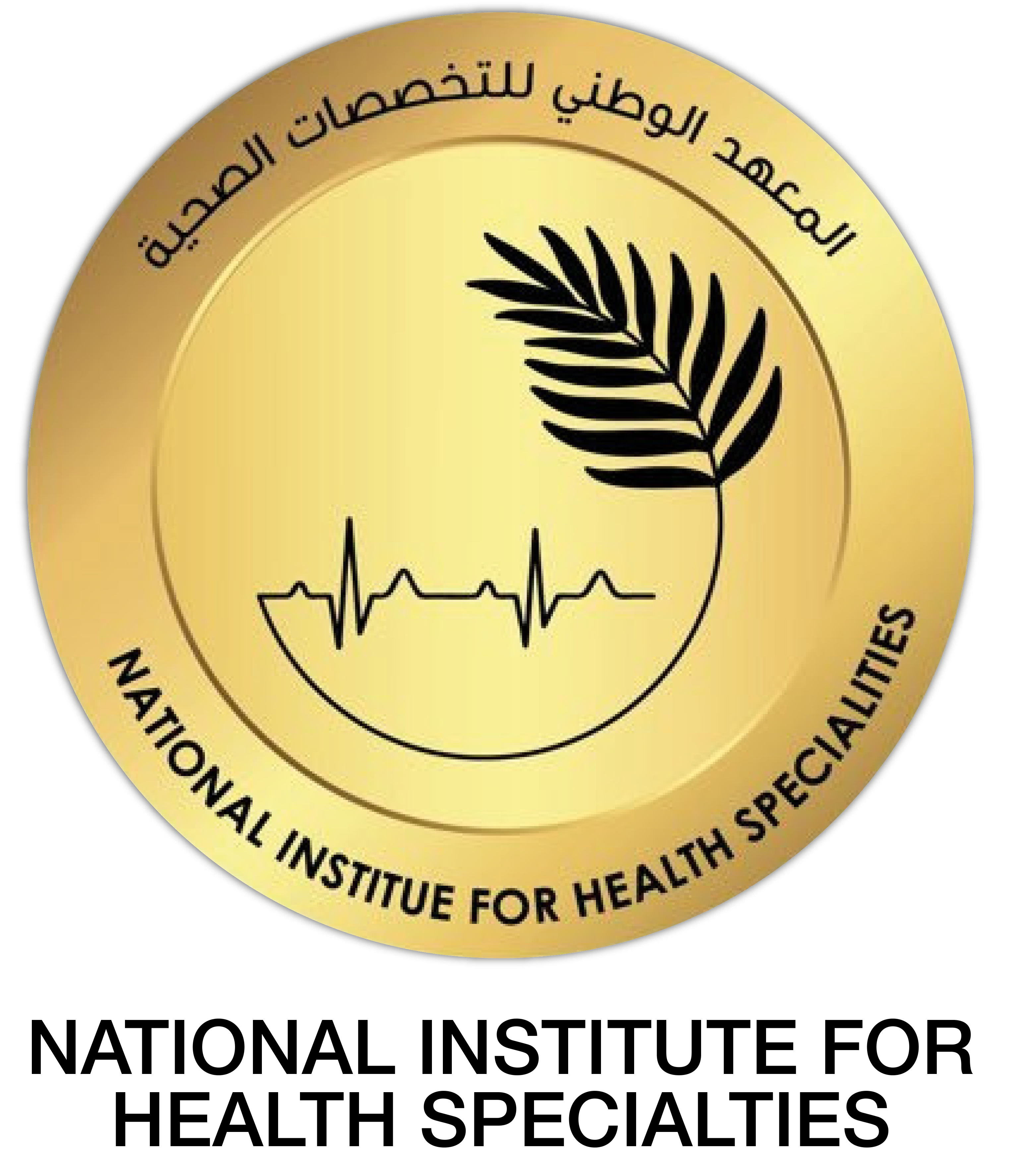 National Institute for Health Specialties Accreditation