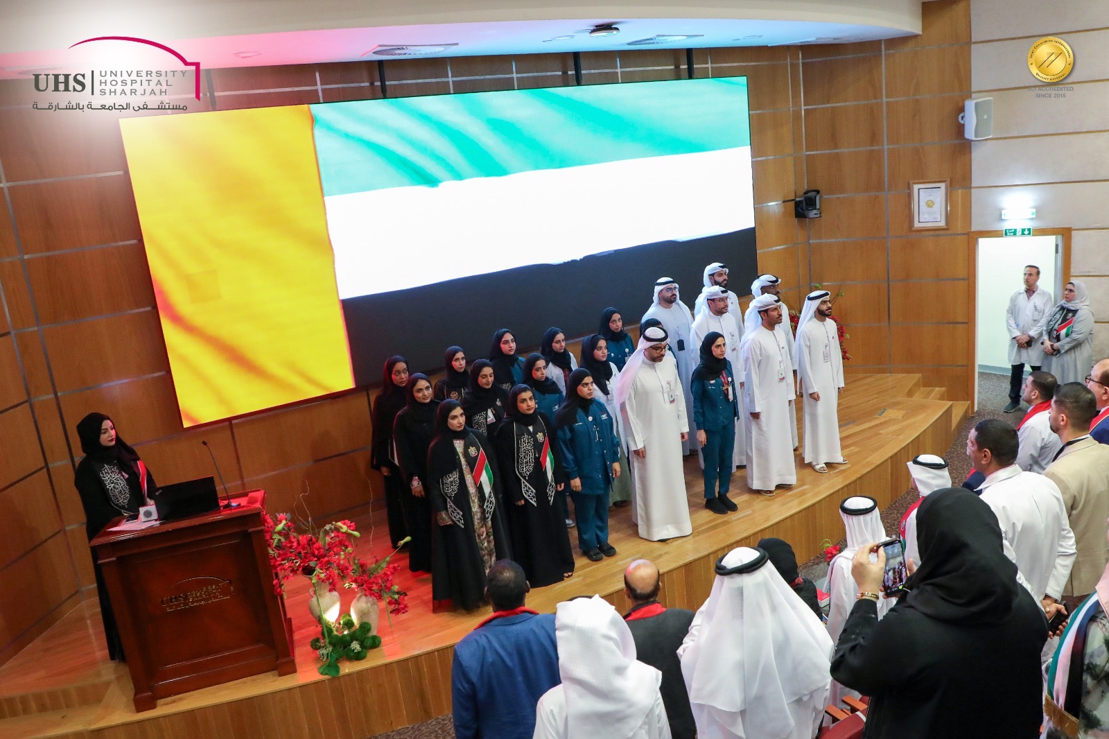 the 54th UAE National Day Celebration