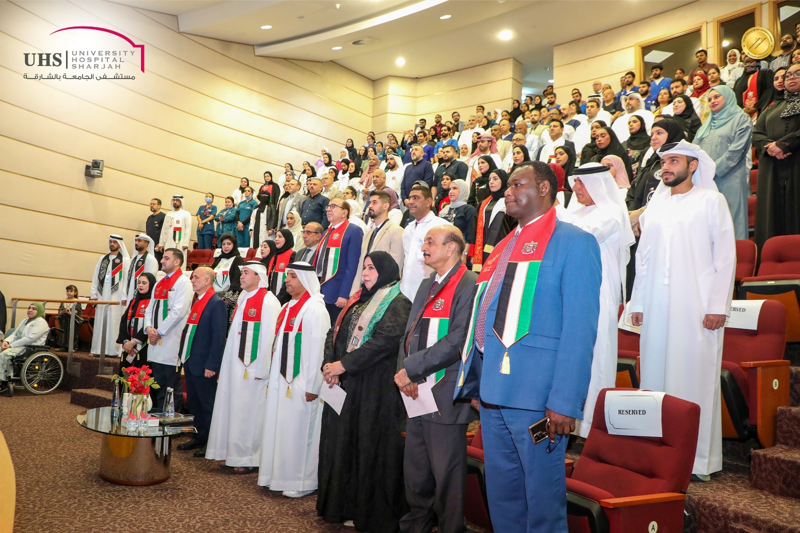 the 54th UAE National Day Celebration