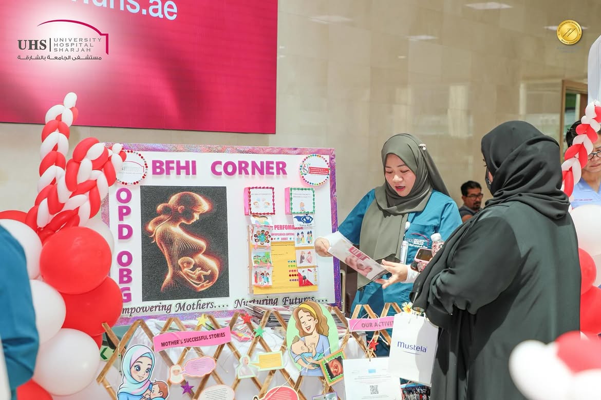 اسبوع الرضاعة الطبيعية