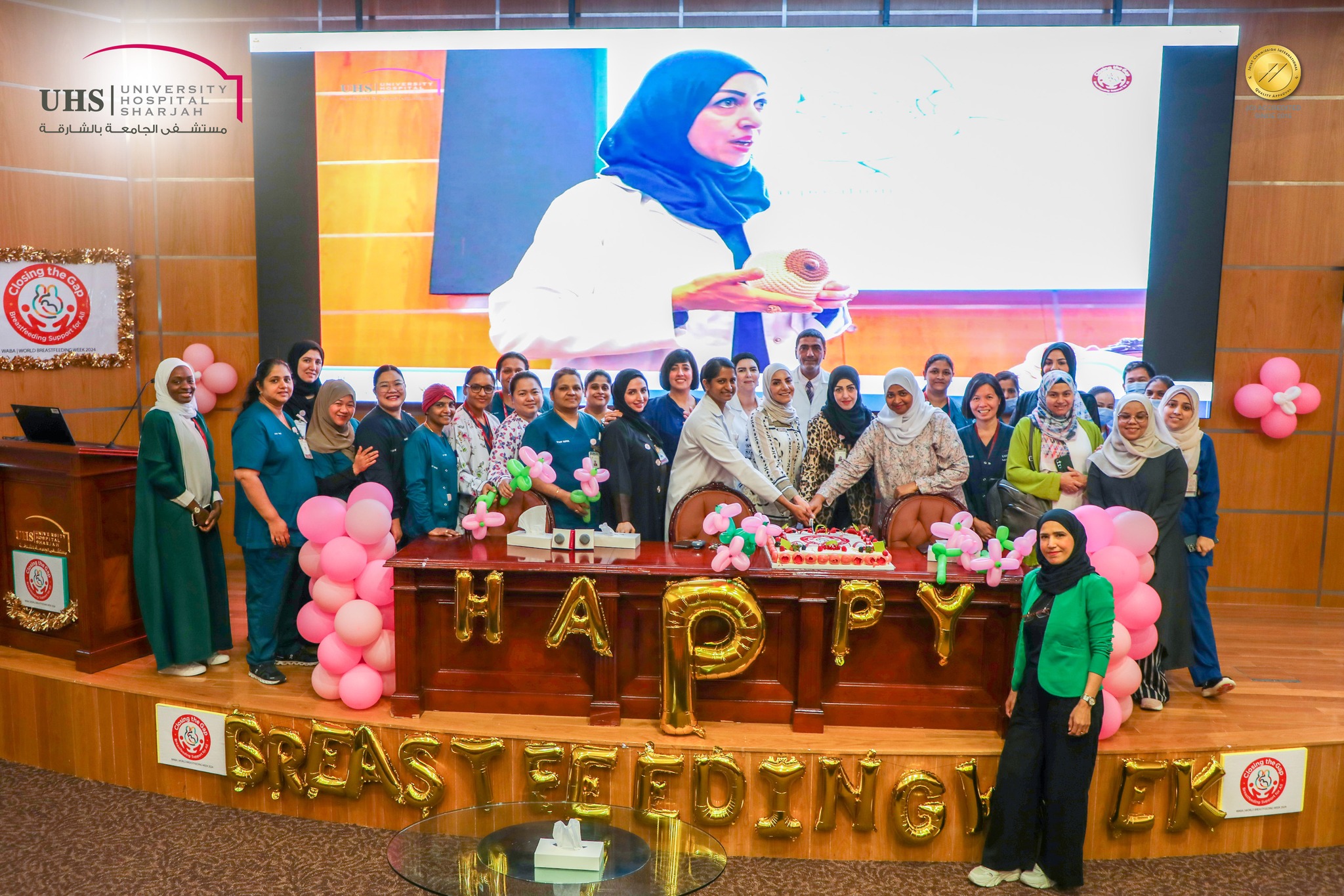 World Breastfeeding Week Celebration 2024