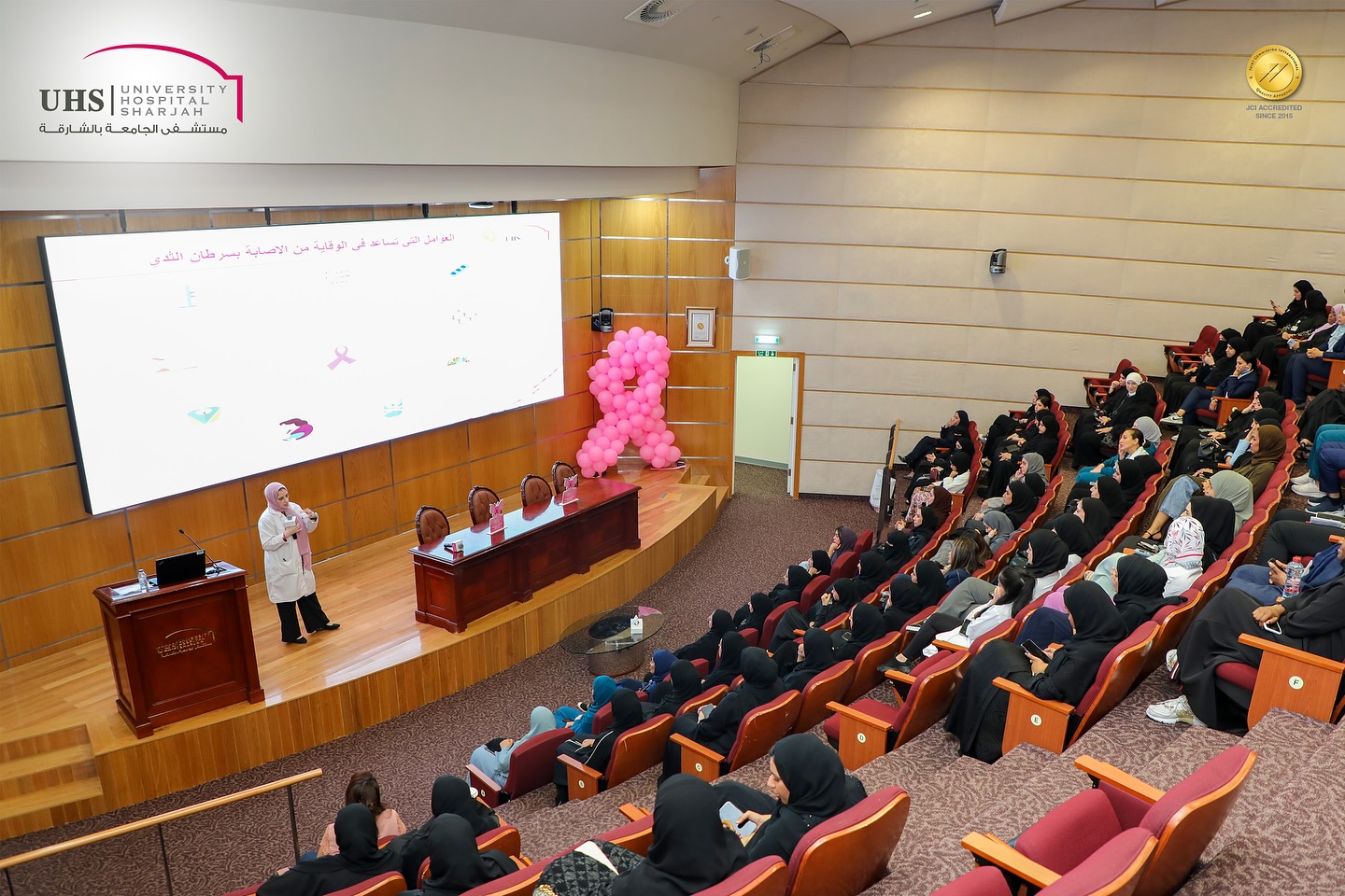 Breast Cancer awareness and self-examination workshop in collaboration with the SHA