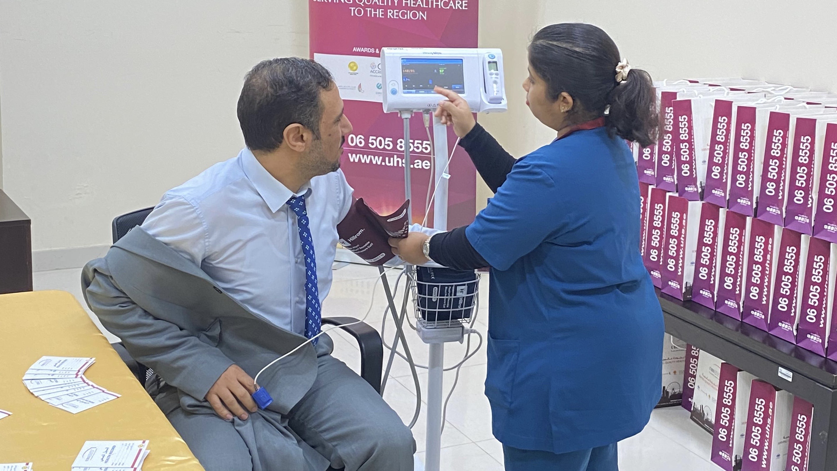 Al Qasimia University open medical day exhibition