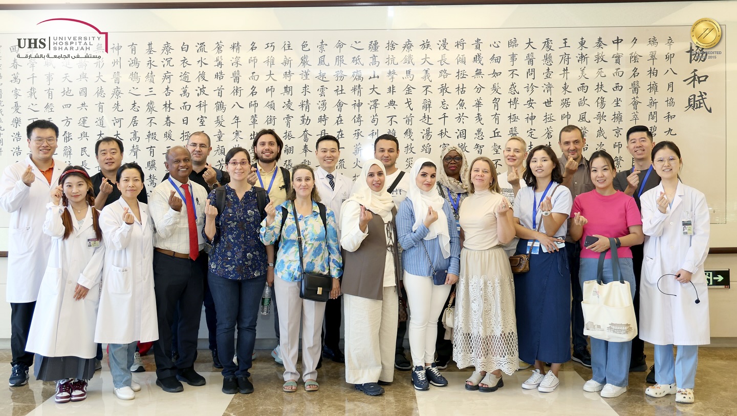 University Hospital Sharjah joins international training to boost medical skills.